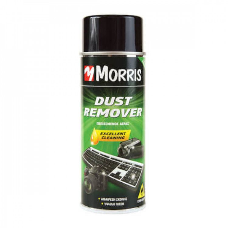 ΣΠΡΕΙ ΚΑΘΑΡΙΣΤΙΚΟ ΠΕΠΙΕΣΜΕΝΟΥ ΑΕΡΑ ΕΥΦΛΕΚΤΟ, MORRIS 400 ml
