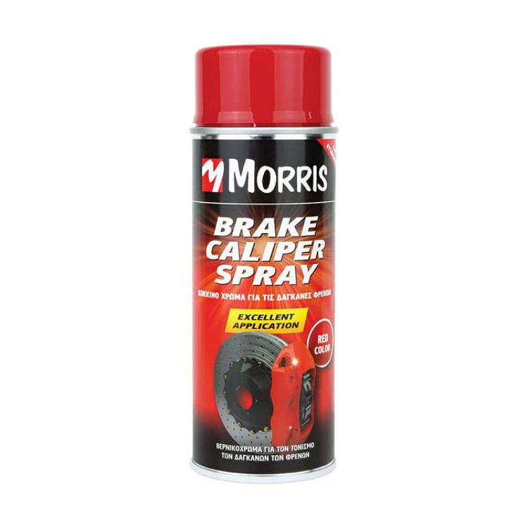 ΣΠΡΕΙ  ΔΑΓΚΑΝΕΣ ΦΡΕΝΩΝ ΚΟΚΚΙΝΟ MORRIS 400ml