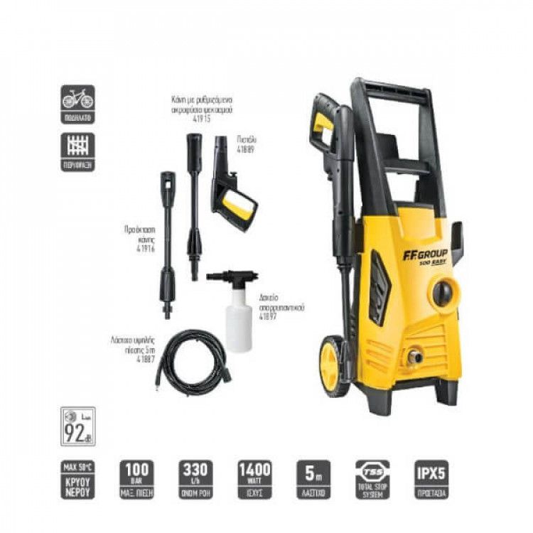 ΠΛΥΣΤΙΚΟ ΜΗΧΑΝΗΜΑ HPW 100 EASY 330T/H 1400W FFGROUP