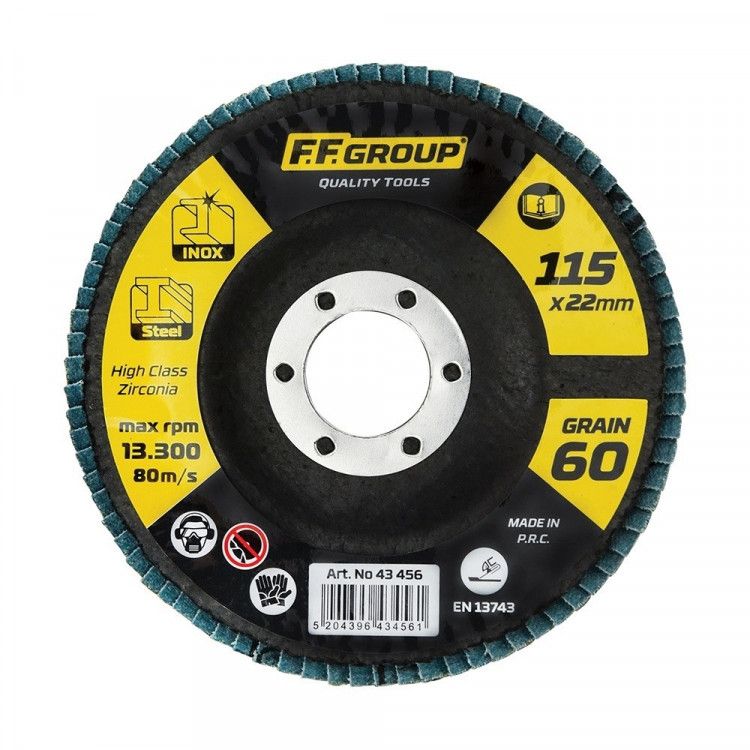 ΔΙΣΚΟΣ ΦΤΕΡΩΤΟΣ FFGROUP