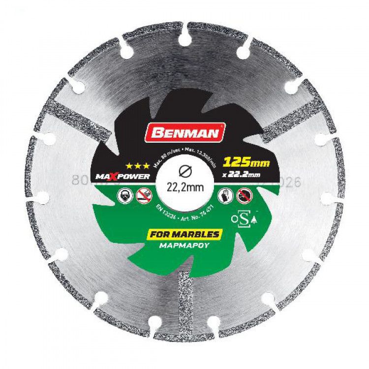 ΔΙΑΜΑΝΤΟΔΙΣΚΟΣ ΜΑΡΜΑΡΟΥ BENMAN