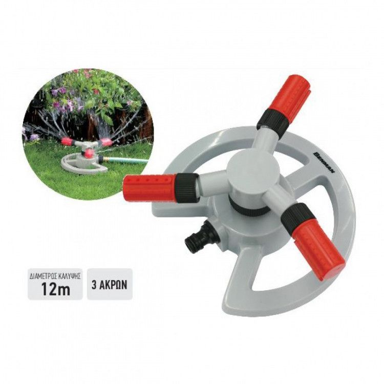 ΨΕΚΑΣΤΗΡΑΣ ΠΟΤΙΣΜΑΤΟΣ ΠΕΡΙΣΤΡΟΦΙΚΟΣ 3 ΑΚΡΩΝ ΜΕ ΒΑΣΗ + ΣΥΣΤΟΛΗ BENMAN