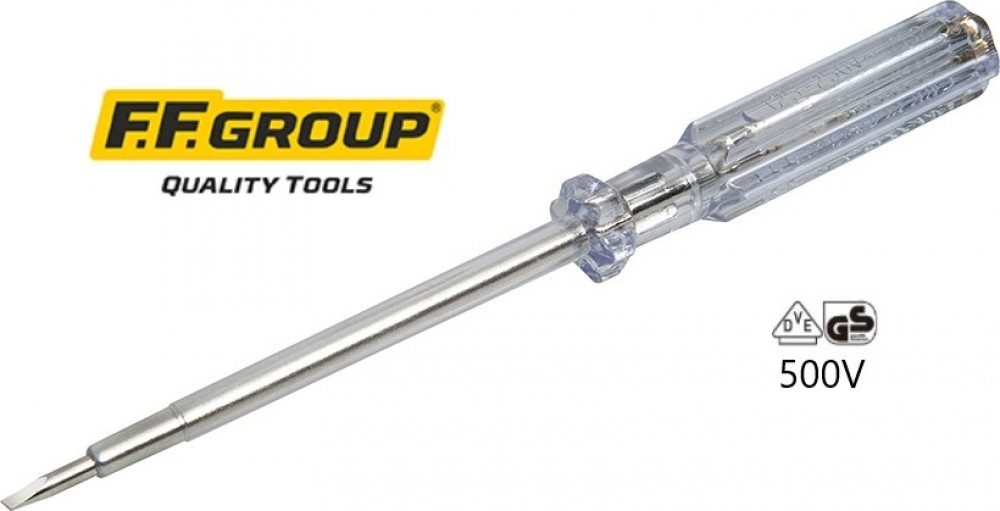 ΚΑΤΣΑΒΙΔΙ ΔΟΚΙΜΑΣΤΙΚΟ FFGROUP 140MM