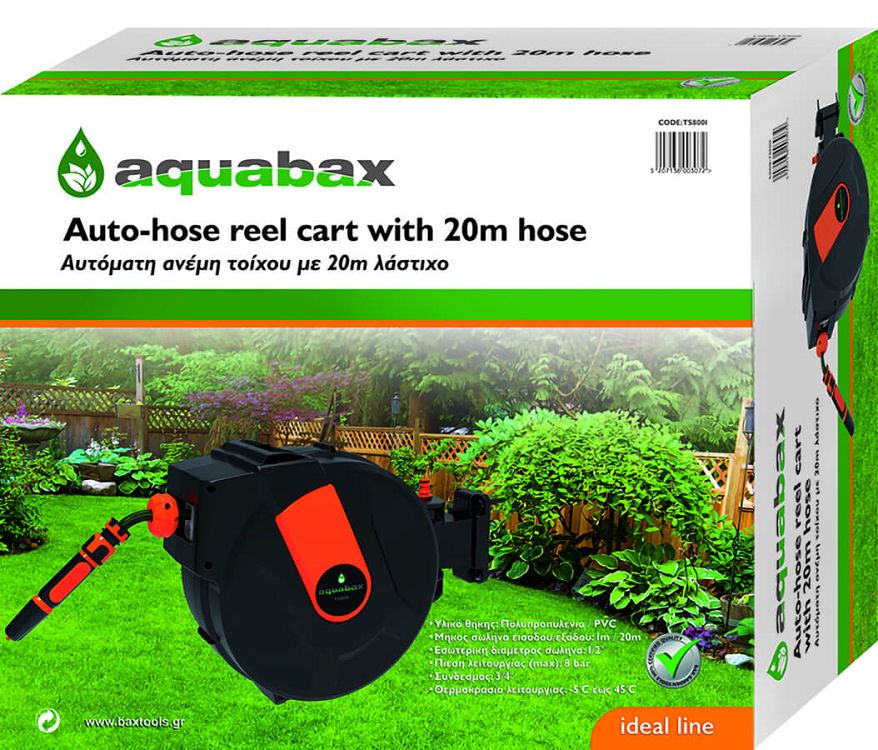 AQUABAX ΑΥΤΟΜΑΤΗ ΑΝΕΜΗ ΤΟΙΧΟΥ ΜΕ 20Μ ΛΑΣΤΙΧΟ (TS8001)