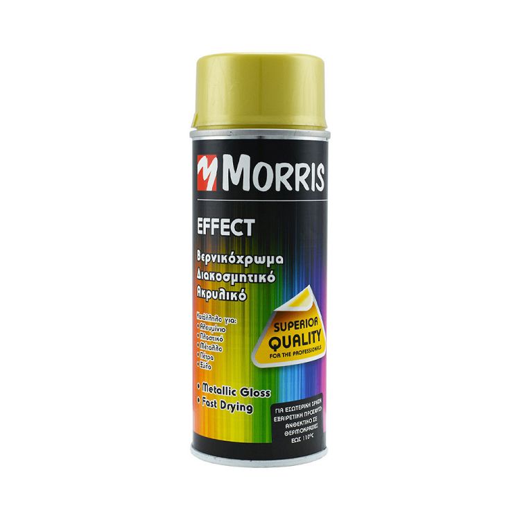 Morris Effect Acrylic Σπρέι Βαφής Χρυσό με Μεταλλικό Εφέ 400ml