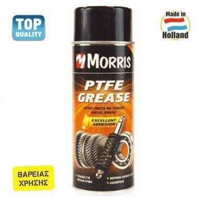 ΣΠΡΕΙ ΓΡΑΣΣΟ ΛΙΠΑΝΤΙΚΑ, PTFE  MORRIS 400ml
