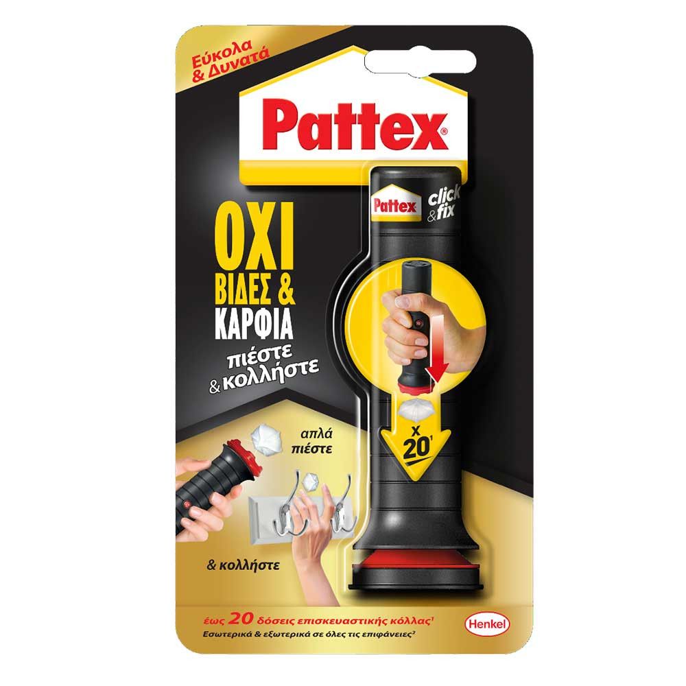 Henkel Κόλλα Click & Fix σε Απλικατέρ 0.030kg