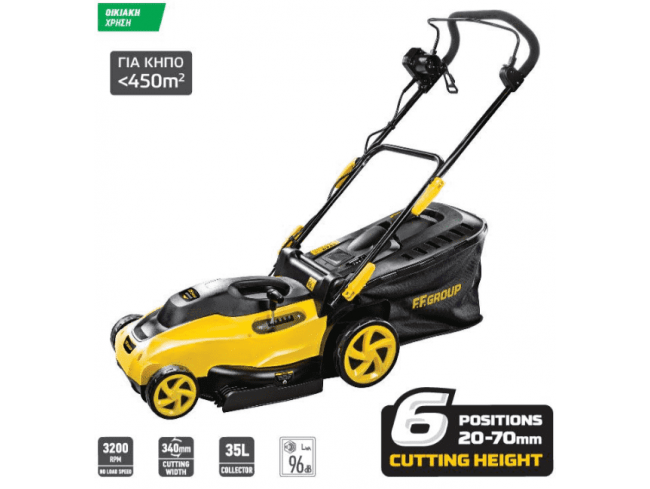 ΧΛΟΟΚΟΠΤΙΚΟ ΗΛΕΚΤΡΙΚΟ ELM 34/1400W PLUS 35L FFGROUP