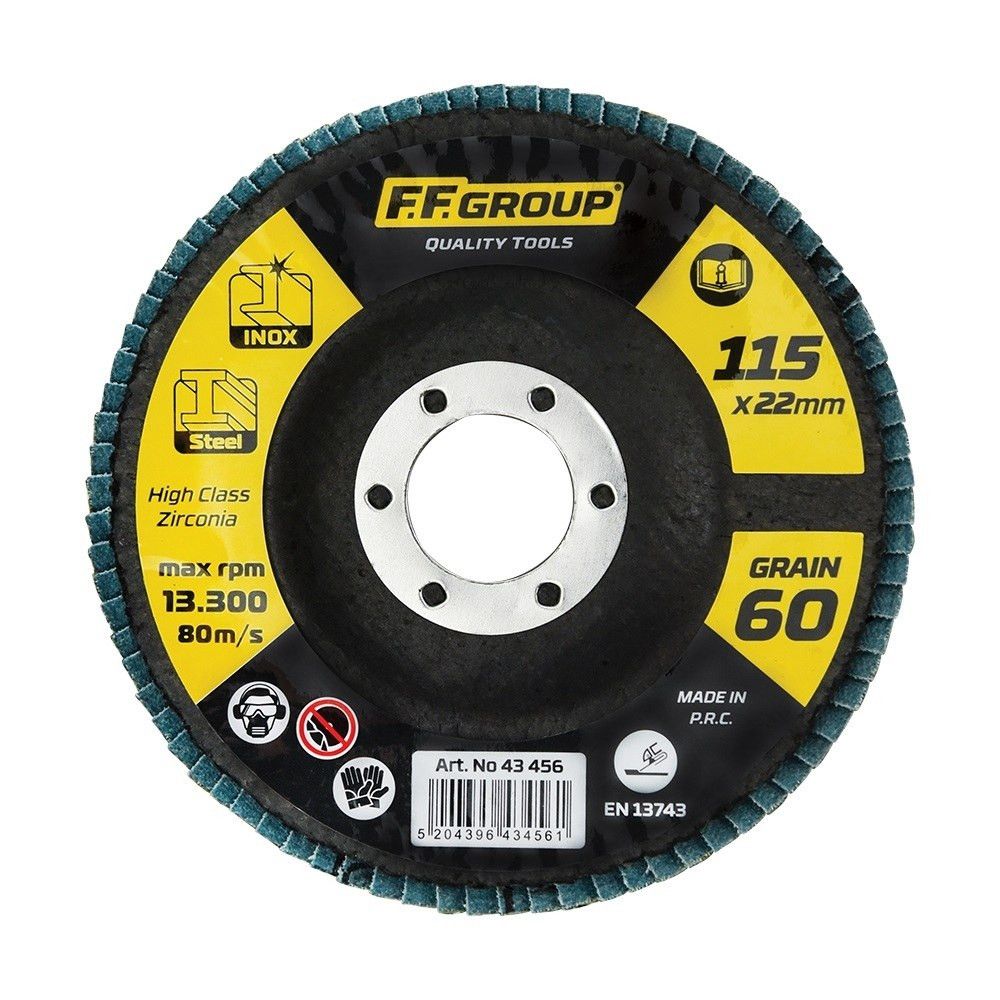 ΔΙΣΚΟΣ ΦΤΕΡΩΤΟΣ FFGROUP