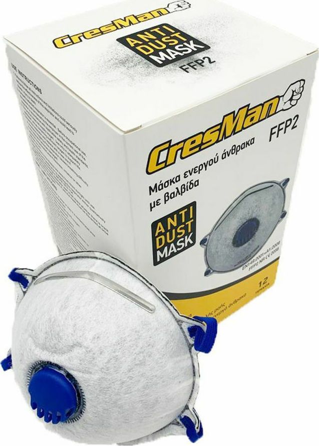 ΜΑΣΚΑ ΕΝΕΡΓΟΥ ΑΝΘΡΑΚΑ FFP2 CRESMAN